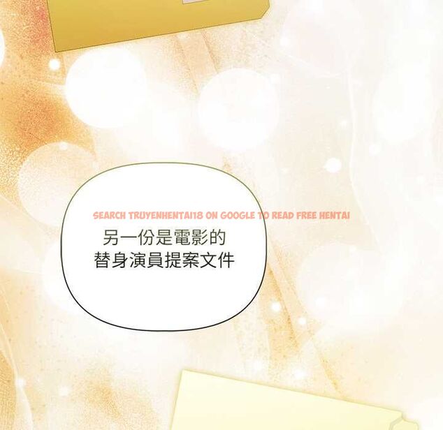 查看漫画契約的代價/要命的契約 - 第23話 - www.tymanga.com中的4486830图片 查看漫画契約的代價/要命的契約 - 第23話 - www.tymanga.com中的4486830图片