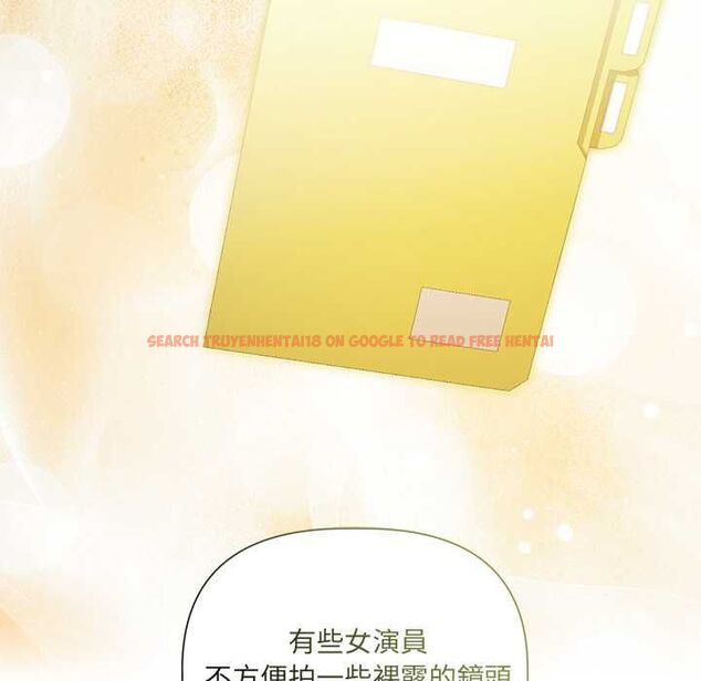 查看漫画契約的代價/要命的契約 - 第23話 - www.tymanga.com中的4486831图片 查看漫画契約的代價/要命的契約 - 第23話 - www.tymanga.com中的4486831图片