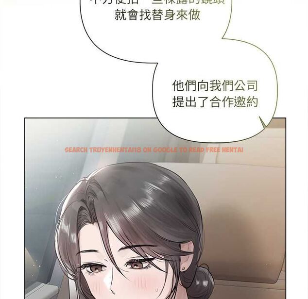 查看漫画契約的代價/要命的契約 - 第23話 - www.tymanga.com中的4486832图片 查看漫画契約的代價/要命的契約 - 第23話 - www.tymanga.com中的4486832图片