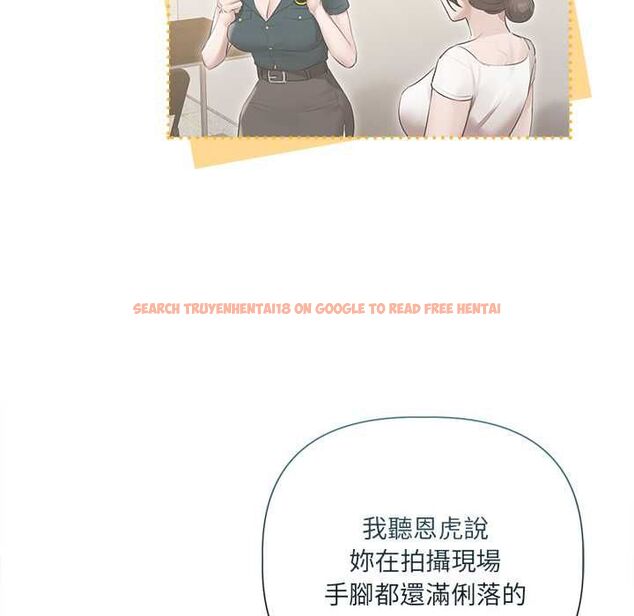 查看漫画契約的代價/要命的契約 - 第23話 - www.tymanga.com中的4486835图片 查看漫画契約的代價/要命的契約 - 第23話 - www.tymanga.com中的4486835图片