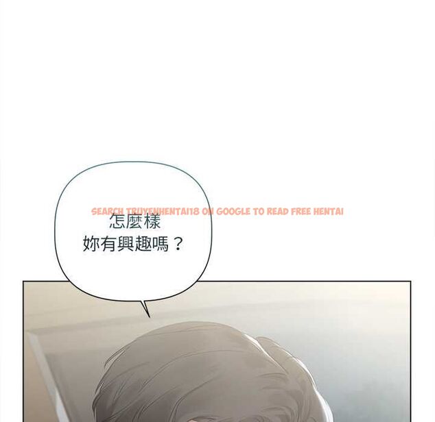 查看漫画契約的代價/要命的契約 - 第23話 - www.tymanga.com中的4486837图片 查看漫画契約的代價/要命的契約 - 第23話 - www.tymanga.com中的4486837图片