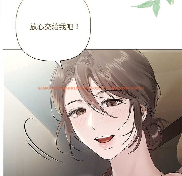 查看漫画契約的代價/要命的契約 - 第23話 - www.tymanga.com中的4486847图片 查看漫画契約的代價/要命的契約 - 第23話 - www.tymanga.com中的4486847图片