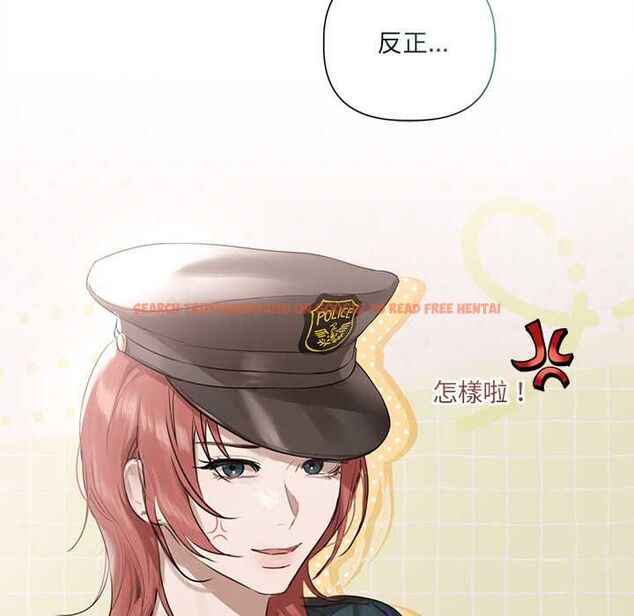 查看漫画契約的代價/要命的契約 - 第23話 - www.tymanga.com中的4486850图片 查看漫画契約的代價/要命的契約 - 第23話 - www.tymanga.com中的4486850图片