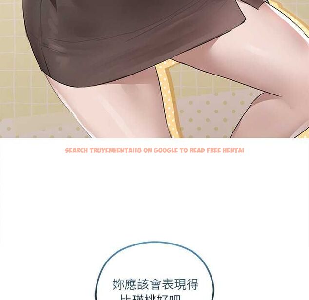 查看漫画契約的代價/要命的契約 - 第23話 - www.tymanga.com中的4486852图片 查看漫画契約的代價/要命的契約 - 第23話 - www.tymanga.com中的4486852图片