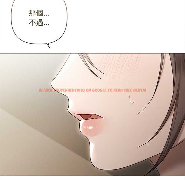 查看漫画契約的代價/要命的契約 - 第23話 - www.tymanga.com中的4486854图片 查看漫画契約的代價/要命的契約 - 第23話 - www.tymanga.com中的4486854图片