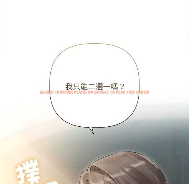 查看漫画契約的代價/要命的契約 - 第23話 - www.tymanga.com中的4486855图片 查看漫画契約的代價/要命的契約 - 第23話 - www.tymanga.com中的4486855图片