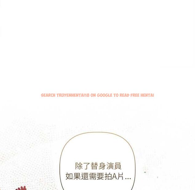 查看漫画契約的代價/要命的契約 - 第23話 - www.tymanga.com中的4486858图片 查看漫画契約的代價/要命的契約 - 第23話 - www.tymanga.com中的4486858图片