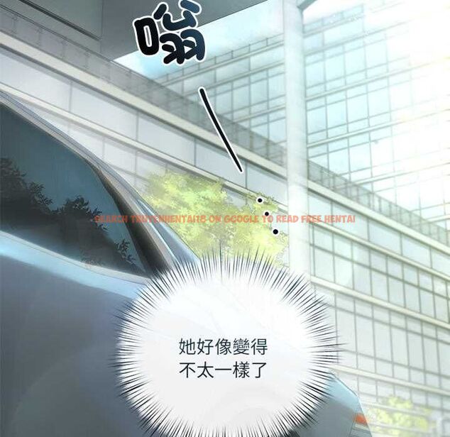 查看漫画契約的代價/要命的契約 - 第23話 - www.tymanga.com中的4486866图片 查看漫画契約的代價/要命的契約 - 第23話 - www.tymanga.com中的4486866图片