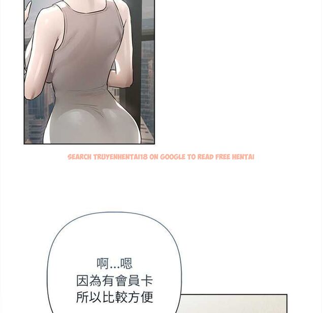 查看漫画契約的代價/要命的契約 - 第23話 - www.tymanga.com中的4486872图片 查看漫画契約的代價/要命的契約 - 第23話 - www.tymanga.com中的4486872图片