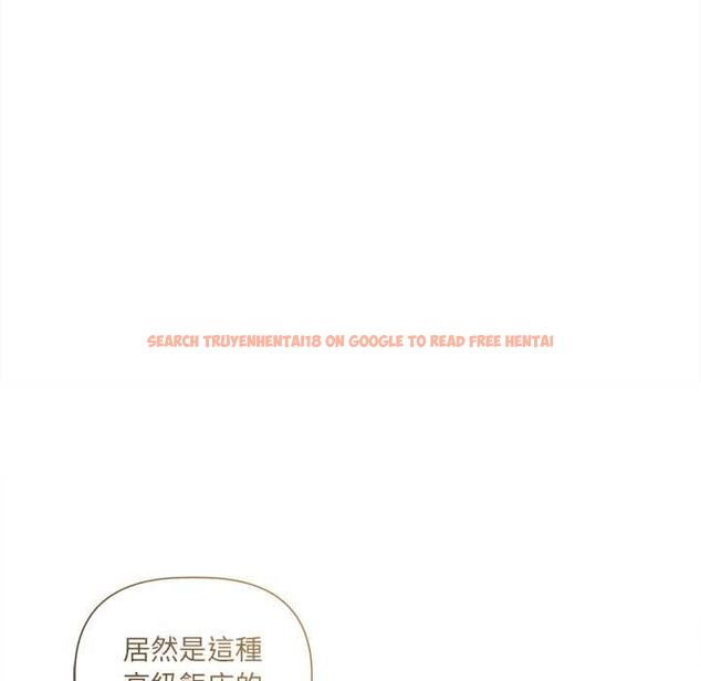 查看漫画契約的代價/要命的契約 - 第23話 - www.tymanga.com中的4486874图片 查看漫画契約的代價/要命的契約 - 第23話 - www.tymanga.com中的4486874图片