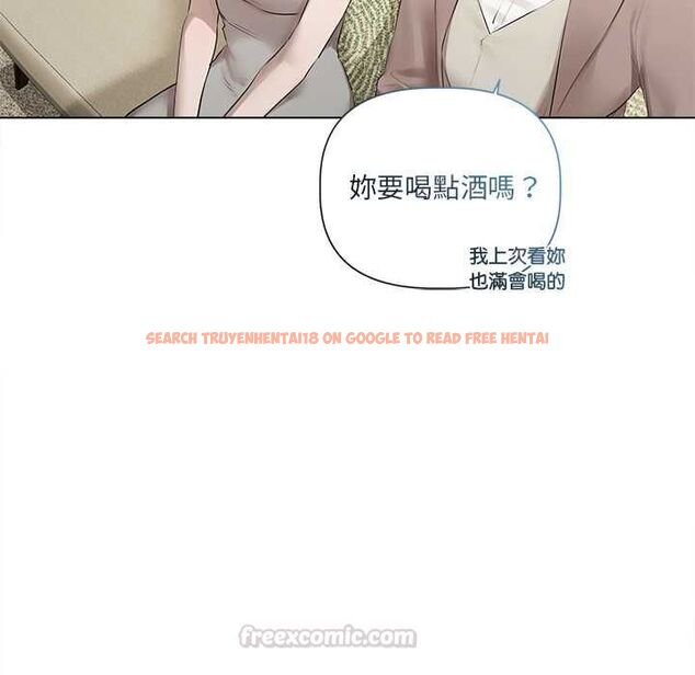 查看漫画契約的代價/要命的契約 - 第23話 - www.tymanga.com中的4486876图片 查看漫画契約的代價/要命的契約 - 第23話 - www.tymanga.com中的4486876图片
