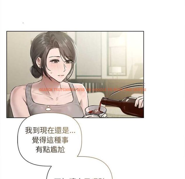 查看漫画契約的代價/要命的契約 - 第23話 - www.tymanga.com中的4486877图片 查看漫画契約的代價/要命的契約 - 第23話 - www.tymanga.com中的4486877图片