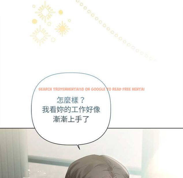 查看漫画契約的代價/要命的契約 - 第23話 - www.tymanga.com中的4486883图片 查看漫画契約的代價/要命的契約 - 第23話 - www.tymanga.com中的4486883图片