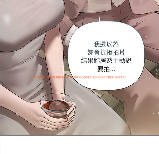 查看漫画契約的代價/要命的契約 - 第23話 - www.tymanga.com中的4486885图片 查看漫画契約的代價/要命的契約 - 第23話 - www.tymanga.com中的4486885图片