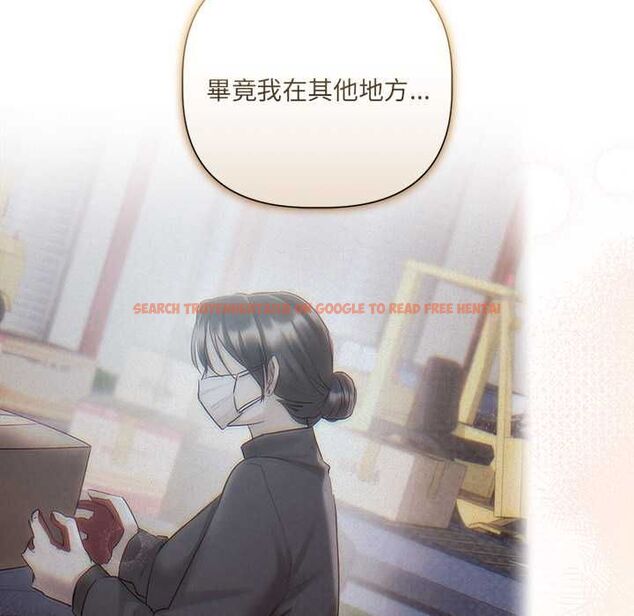 查看漫画契約的代價/要命的契約 - 第23話 - www.tymanga.com中的4486888图片 查看漫画契約的代價/要命的契約 - 第23話 - www.tymanga.com中的4486888图片