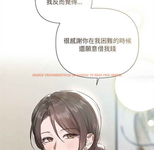 查看漫画契約的代價/要命的契約 - 第23話 - www.tymanga.com中的4486892图片 查看漫画契約的代價/要命的契約 - 第23話 - www.tymanga.com中的4486892图片