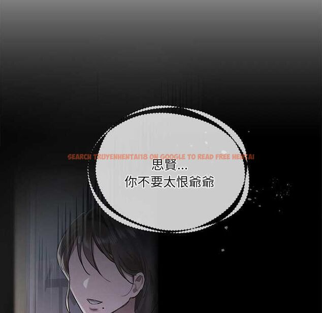 查看漫画契約的代價/要命的契約 - 第23話 - www.tymanga.com中的4486896图片 查看漫画契約的代價/要命的契約 - 第23話 - www.tymanga.com中的4486896图片