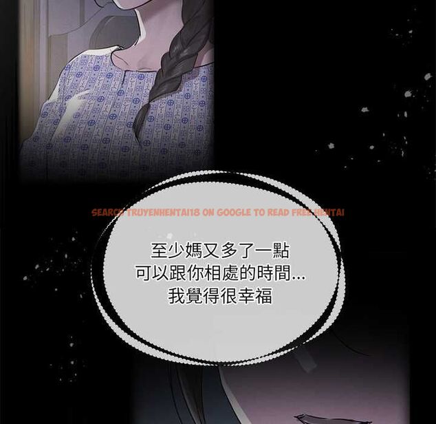查看漫画契約的代價/要命的契約 - 第23話 - www.tymanga.com中的4486897图片 查看漫画契約的代價/要命的契約 - 第23話 - www.tymanga.com中的4486897图片