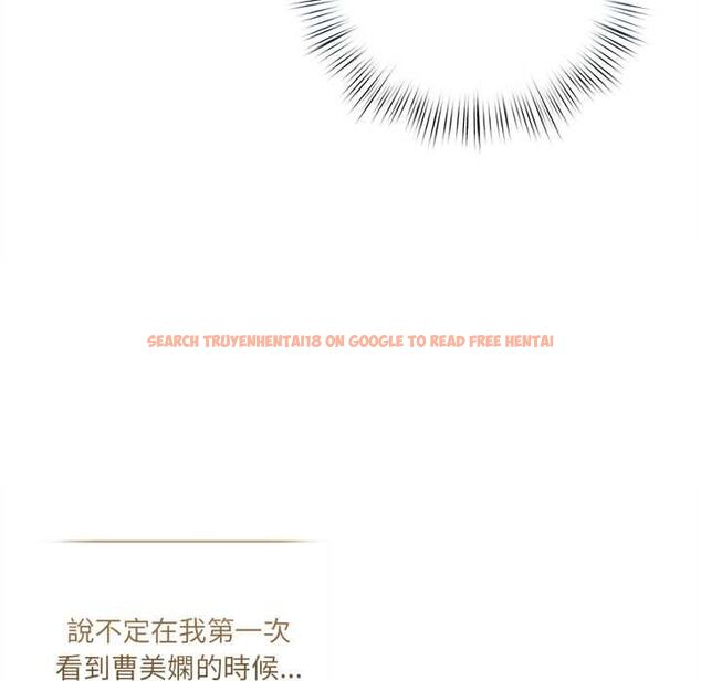 查看漫画契約的代價/要命的契約 - 第23話 - www.tymanga.com中的4486901图片 查看漫画契約的代價/要命的契約 - 第23話 - www.tymanga.com中的4486901图片