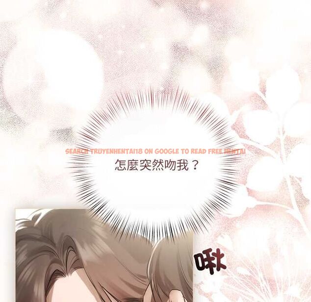 查看漫画契約的代價/要命的契約 - 第23話 - www.tymanga.com中的4486910图片 查看漫画契約的代價/要命的契約 - 第23話 - www.tymanga.com中的4486910图片