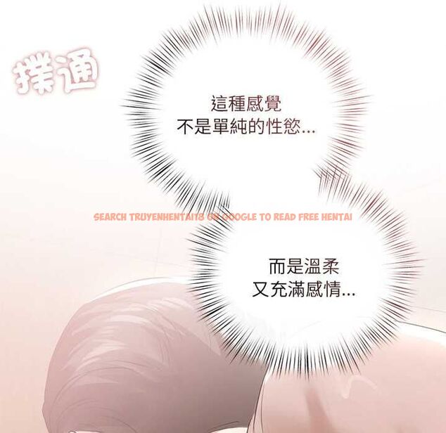 查看漫画契約的代價/要命的契約 - 第23話 - www.tymanga.com中的4486914图片 查看漫画契約的代價/要命的契約 - 第23話 - www.tymanga.com中的4486914图片