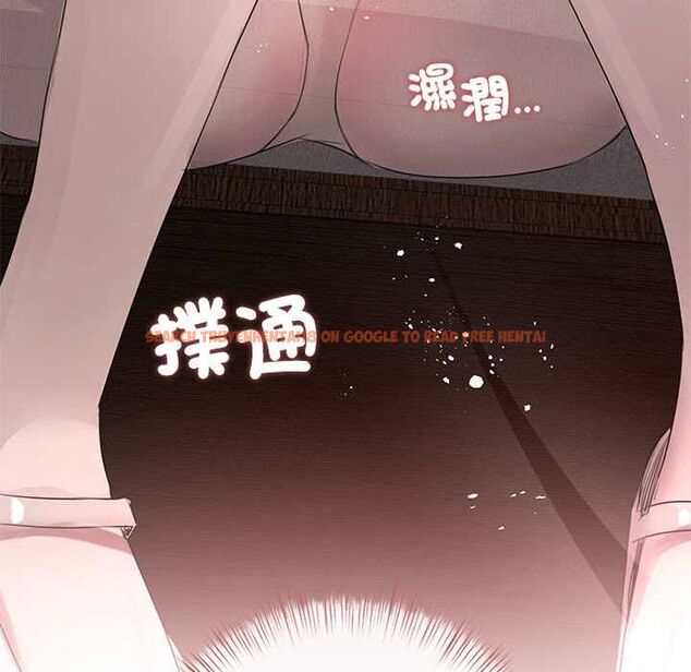 查看漫画契約的代價/要命的契約 - 第23話 - www.tymanga.com中的4486917图片 查看漫画契約的代價/要命的契約 - 第23話 - www.tymanga.com中的4486917图片