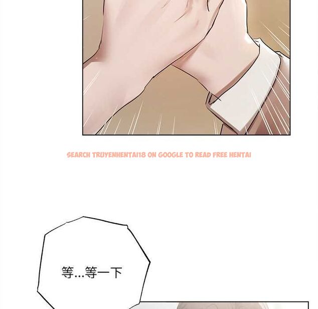 查看漫画契約的代價/要命的契約 - 第23話 - www.tymanga.com中的4486925图片 查看漫画契約的代價/要命的契約 - 第23話 - www.tymanga.com中的4486925图片