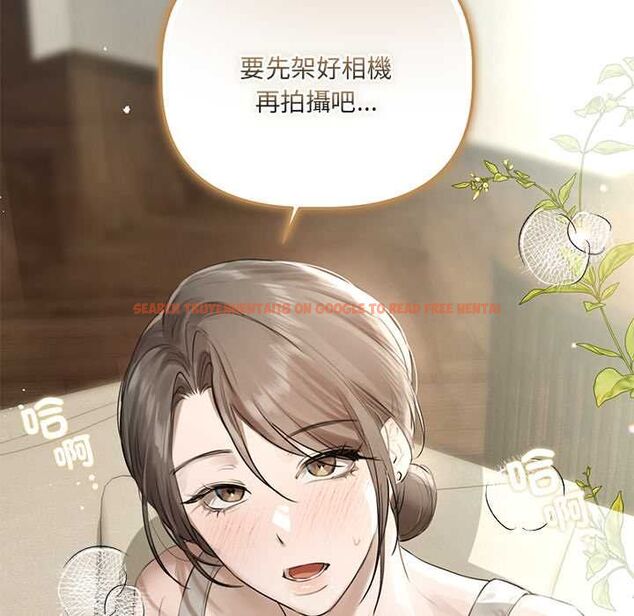 查看漫画契約的代價/要命的契約 - 第23話 - www.tymanga.com中的4486927图片 查看漫画契約的代價/要命的契約 - 第23話 - www.tymanga.com中的4486927图片