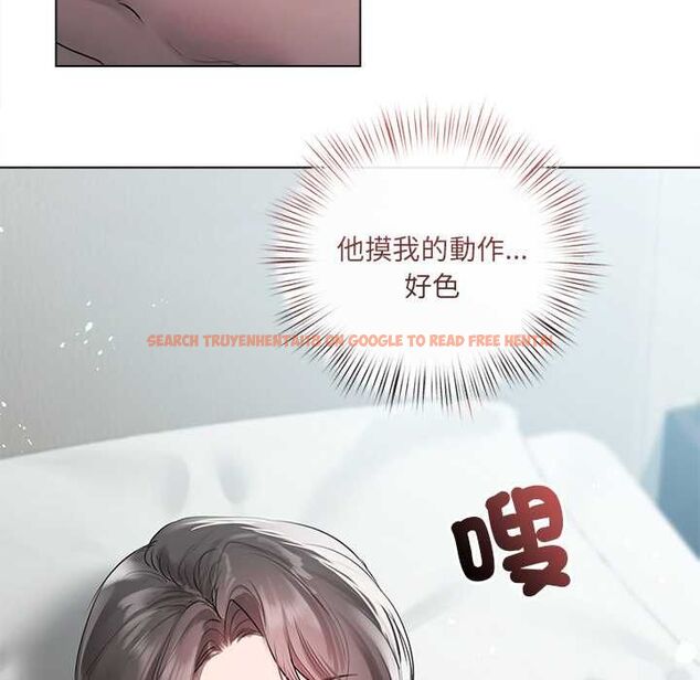 查看漫画契約的代價/要命的契約 - 第24話 - www.tymanga.com中的4509235图片 查看漫画契約的代價/要命的契約 - 第24話 - www.tymanga.com中的4509235图片