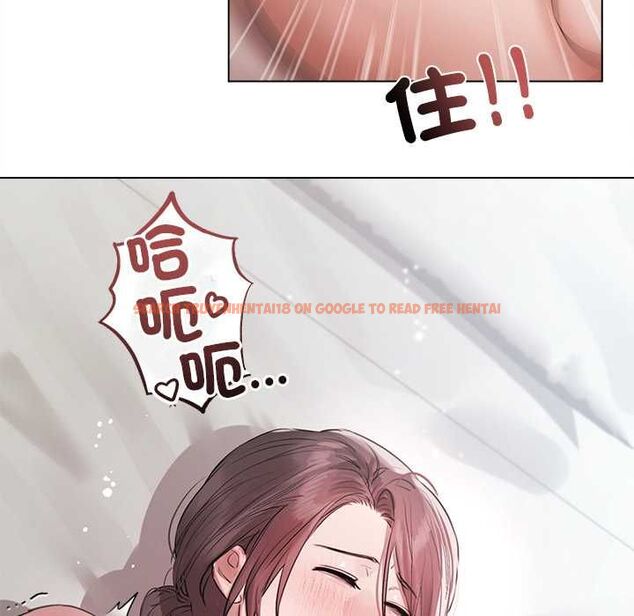 查看漫画契約的代價/要命的契約 - 第24話 - www.tymanga.com中的4509240图片 查看漫画契約的代價/要命的契約 - 第24話 - www.tymanga.com中的4509240图片