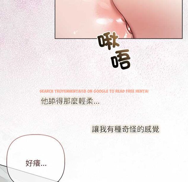 查看漫画契約的代價/要命的契約 - 第24話 - www.tymanga.com中的4509244图片 查看漫画契約的代價/要命的契約 - 第24話 - www.tymanga.com中的4509244图片