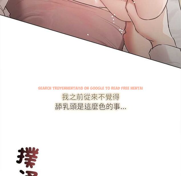 查看漫画契約的代價/要命的契約 - 第24話 - www.tymanga.com中的4509246图片 查看漫画契約的代價/要命的契約 - 第24話 - www.tymanga.com中的4509246图片