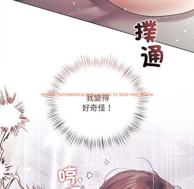 查看漫画契約的代價/要命的契約 - 第24話 - www.tymanga.com中的4509248图片 查看漫画契約的代價/要命的契約 - 第24話 - www.tymanga.com中的4509248图片