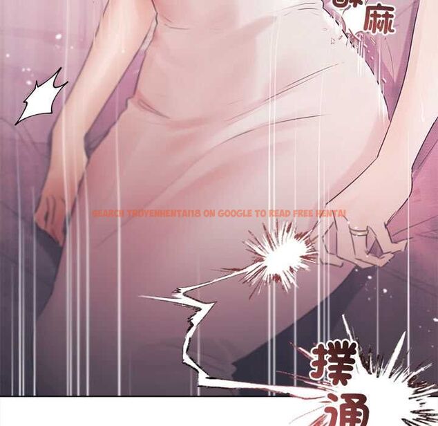 查看漫画契約的代價/要命的契約 - 第24話 - www.tymanga.com中的4509250图片 查看漫画契約的代價/要命的契約 - 第24話 - www.tymanga.com中的4509250图片