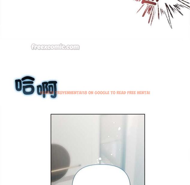 查看漫画契約的代價/要命的契約 - 第24話 - www.tymanga.com中的4509251图片 查看漫画契約的代價/要命的契約 - 第24話 - www.tymanga.com中的4509251图片