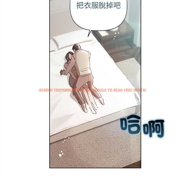 查看漫画契約的代價/要命的契約 - 第24話 - www.tymanga.com中的4509252图片 查看漫画契約的代價/要命的契約 - 第24話 - www.tymanga.com中的4509252图片