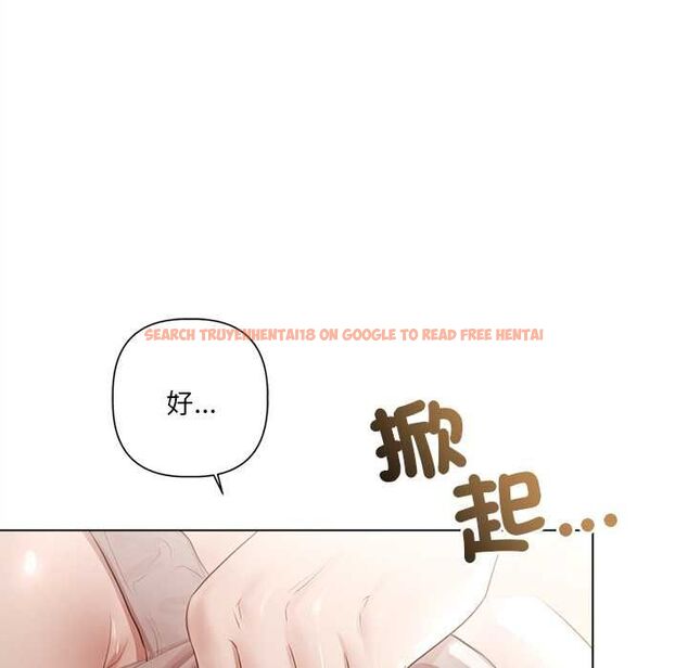 查看漫画契約的代價/要命的契約 - 第24話 - www.tymanga.com中的4509253图片 查看漫画契約的代價/要命的契約 - 第24話 - www.tymanga.com中的4509253图片