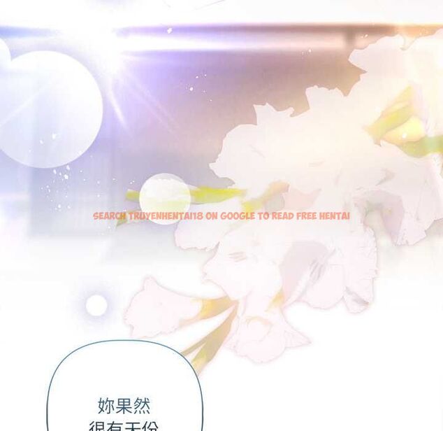 查看漫画契約的代價/要命的契約 - 第24話 - www.tymanga.com中的4509257图片 查看漫画契約的代價/要命的契約 - 第24話 - www.tymanga.com中的4509257图片