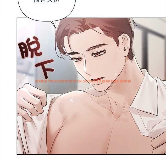 查看漫画契約的代價/要命的契約 - 第24話 - www.tymanga.com中的4509258图片 查看漫画契約的代價/要命的契約 - 第24話 - www.tymanga.com中的4509258图片