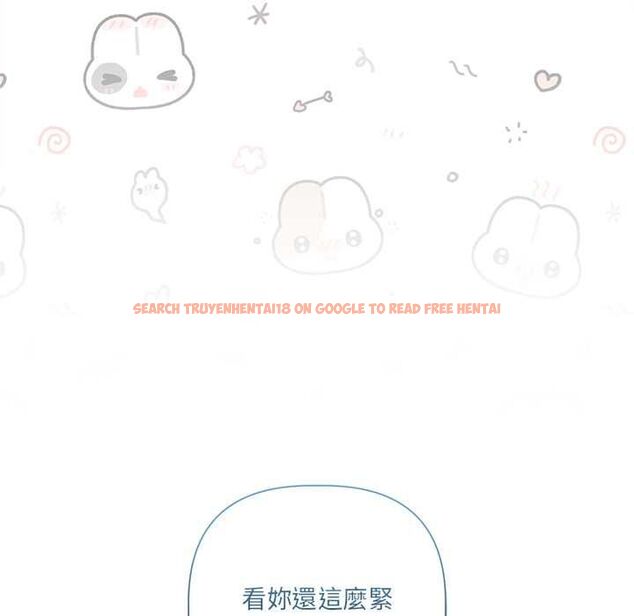 查看漫画契約的代價/要命的契約 - 第24話 - www.tymanga.com中的4509263图片 查看漫画契約的代價/要命的契約 - 第24話 - www.tymanga.com中的4509263图片