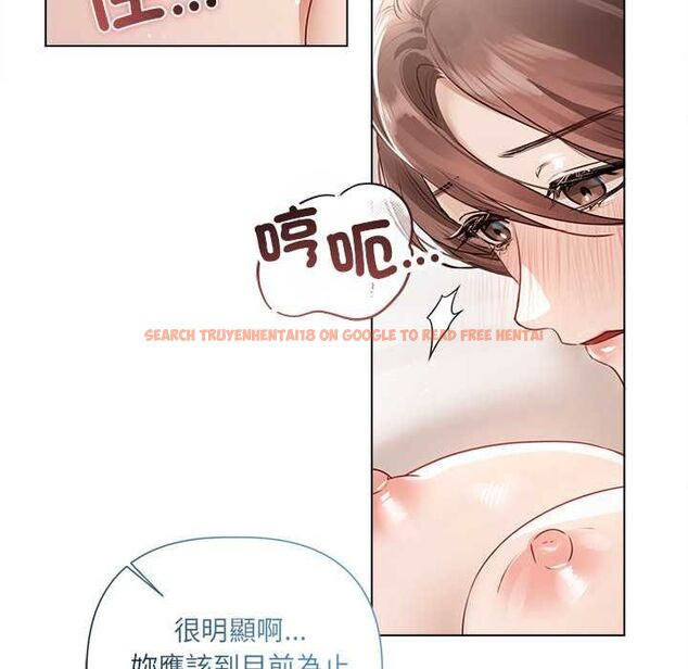 查看漫画契約的代價/要命的契約 - 第24話 - www.tymanga.com中的4509265图片 查看漫画契約的代價/要命的契約 - 第24話 - www.tymanga.com中的4509265图片