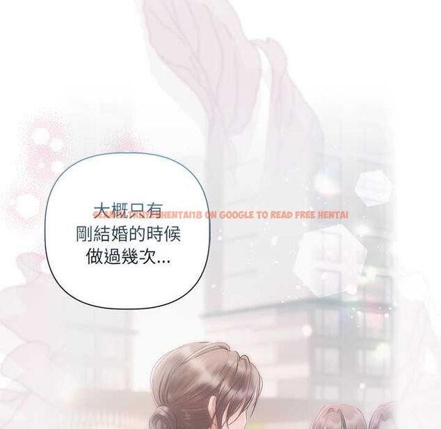 查看漫画契約的代價/要命的契約 - 第24話 - www.tymanga.com中的4509267图片 查看漫画契約的代價/要命的契約 - 第24話 - www.tymanga.com中的4509267图片