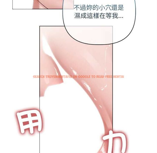 查看漫画契約的代價/要命的契約 - 第24話 - www.tymanga.com中的4509271图片 查看漫画契約的代價/要命的契約 - 第24話 - www.tymanga.com中的4509271图片