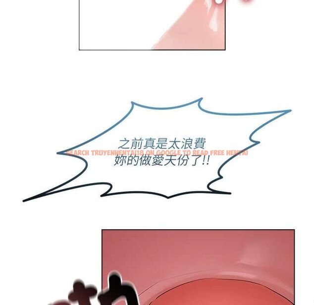 查看漫画契約的代價/要命的契約 - 第24話 - www.tymanga.com中的4509272图片 查看漫画契約的代價/要命的契約 - 第24話 - www.tymanga.com中的4509272图片