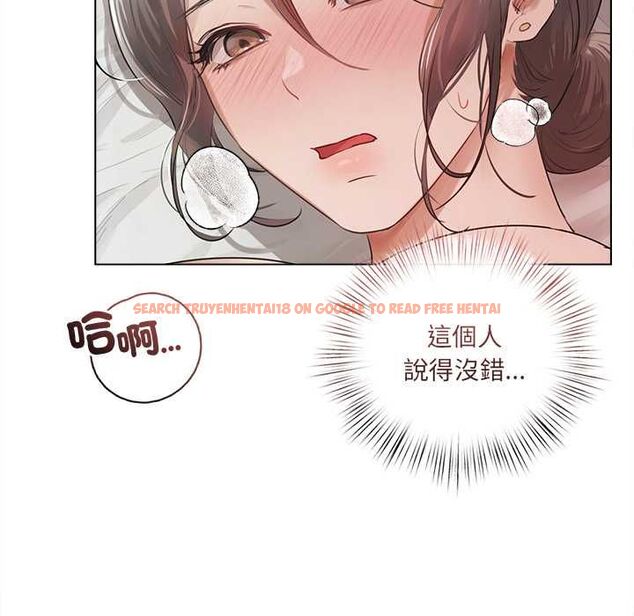 查看漫画契約的代價/要命的契約 - 第24話 - www.tymanga.com中的4509279图片 查看漫画契約的代價/要命的契約 - 第24話 - www.tymanga.com中的4509279图片