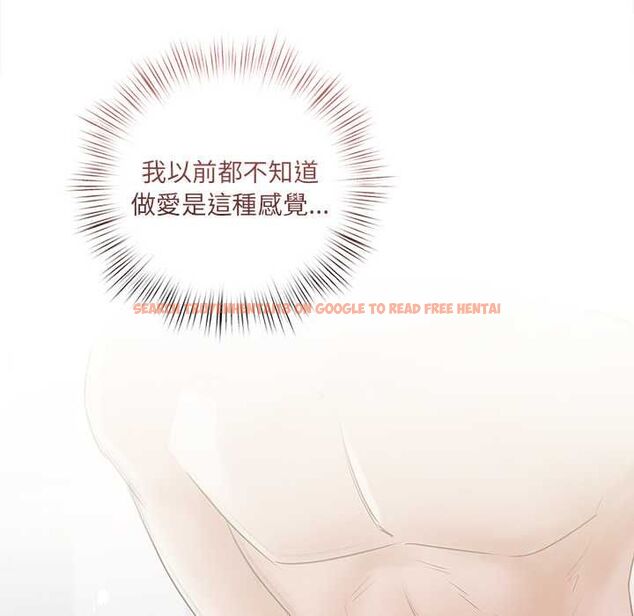 查看漫画契約的代價/要命的契約 - 第24話 - www.tymanga.com中的4509280图片 查看漫画契約的代價/要命的契約 - 第24話 - www.tymanga.com中的4509280图片