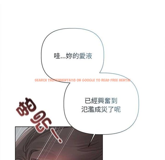 查看漫画契約的代價/要命的契約 - 第24話 - www.tymanga.com中的4509284图片 查看漫画契約的代價/要命的契約 - 第24話 - www.tymanga.com中的4509284图片
