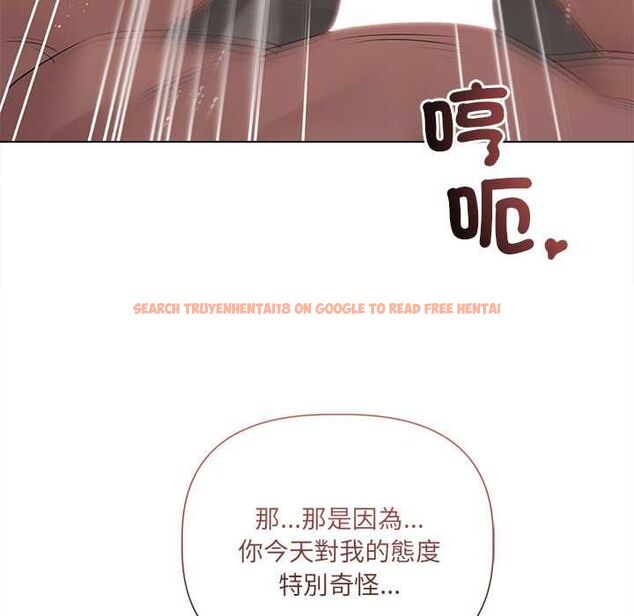 查看漫画契約的代價/要命的契約 - 第24話 - www.tymanga.com中的4509291图片 查看漫画契約的代價/要命的契約 - 第24話 - www.tymanga.com中的4509291图片