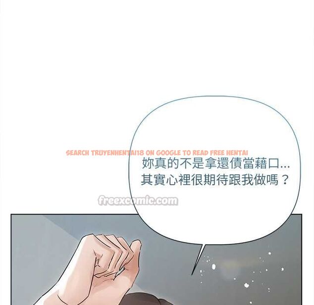 查看漫画契約的代價/要命的契約 - 第24話 - www.tymanga.com中的4509296图片 查看漫画契約的代價/要命的契約 - 第24話 - www.tymanga.com中的4509296图片
