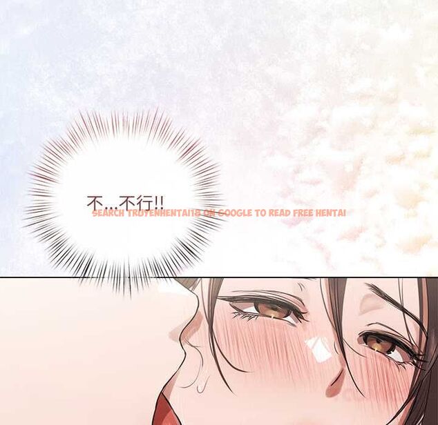 查看漫画契約的代價/要命的契約 - 第24話 - www.tymanga.com中的4509308图片 查看漫画契約的代價/要命的契約 - 第24話 - www.tymanga.com中的4509308图片